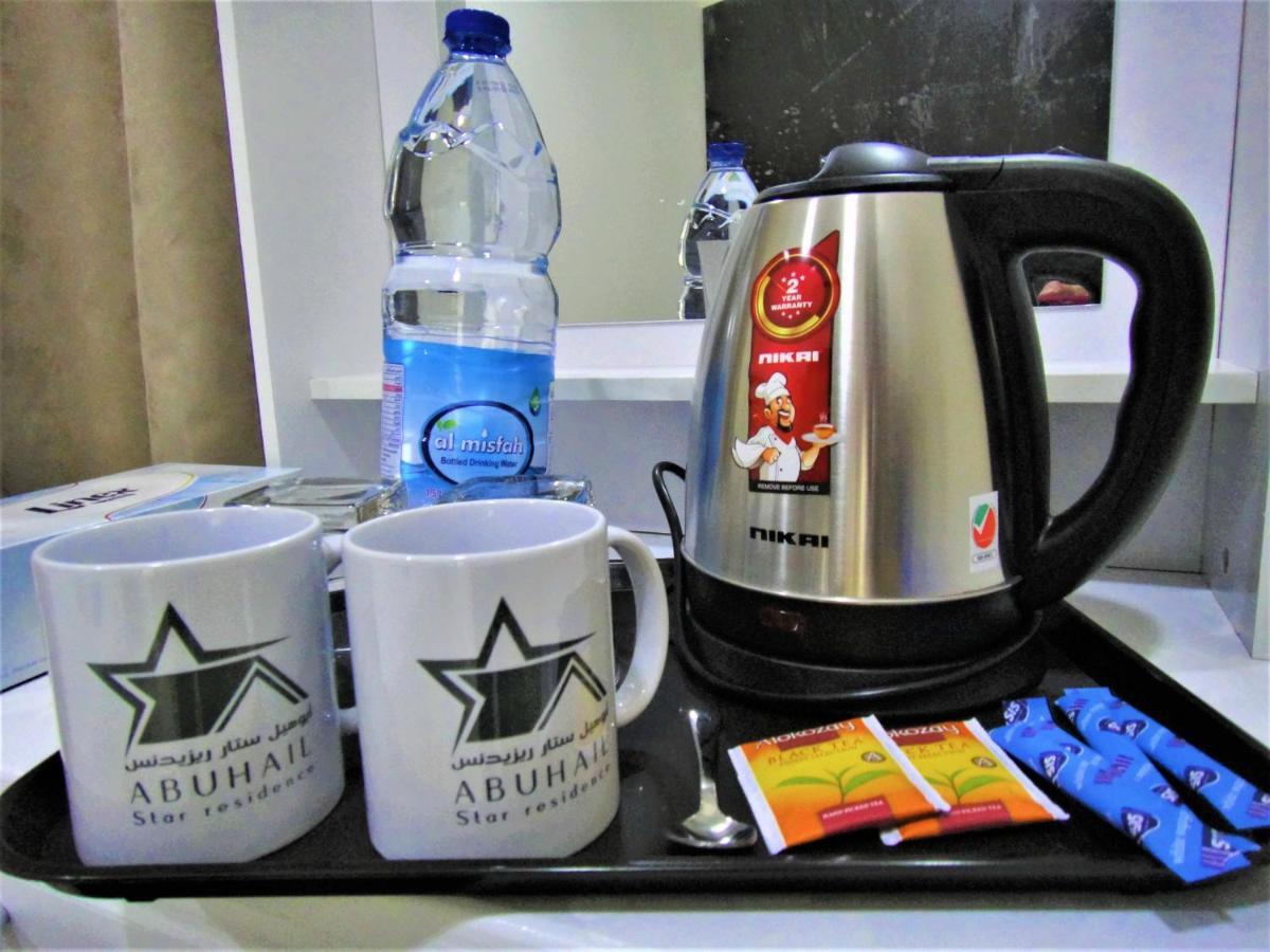 Abu Hail Star Residence - Home Stay دبي المظهر الخارجي الصورة