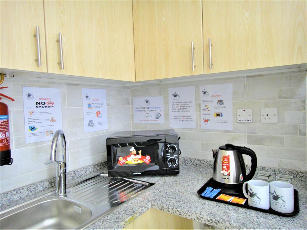 Abu Hail Star Residence - Home Stay دبي المظهر الخارجي الصورة