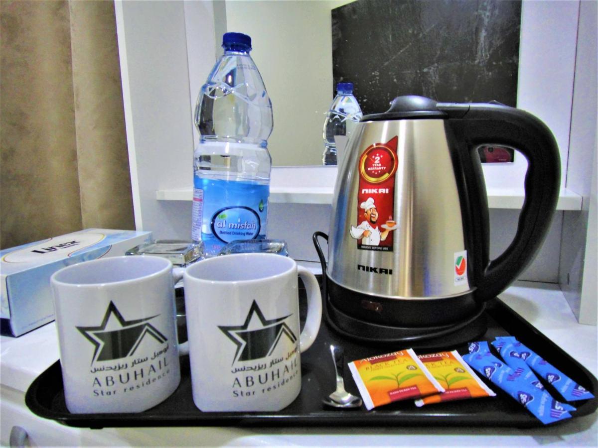 Abu Hail Star Residence - Home Stay دبي المظهر الخارجي الصورة